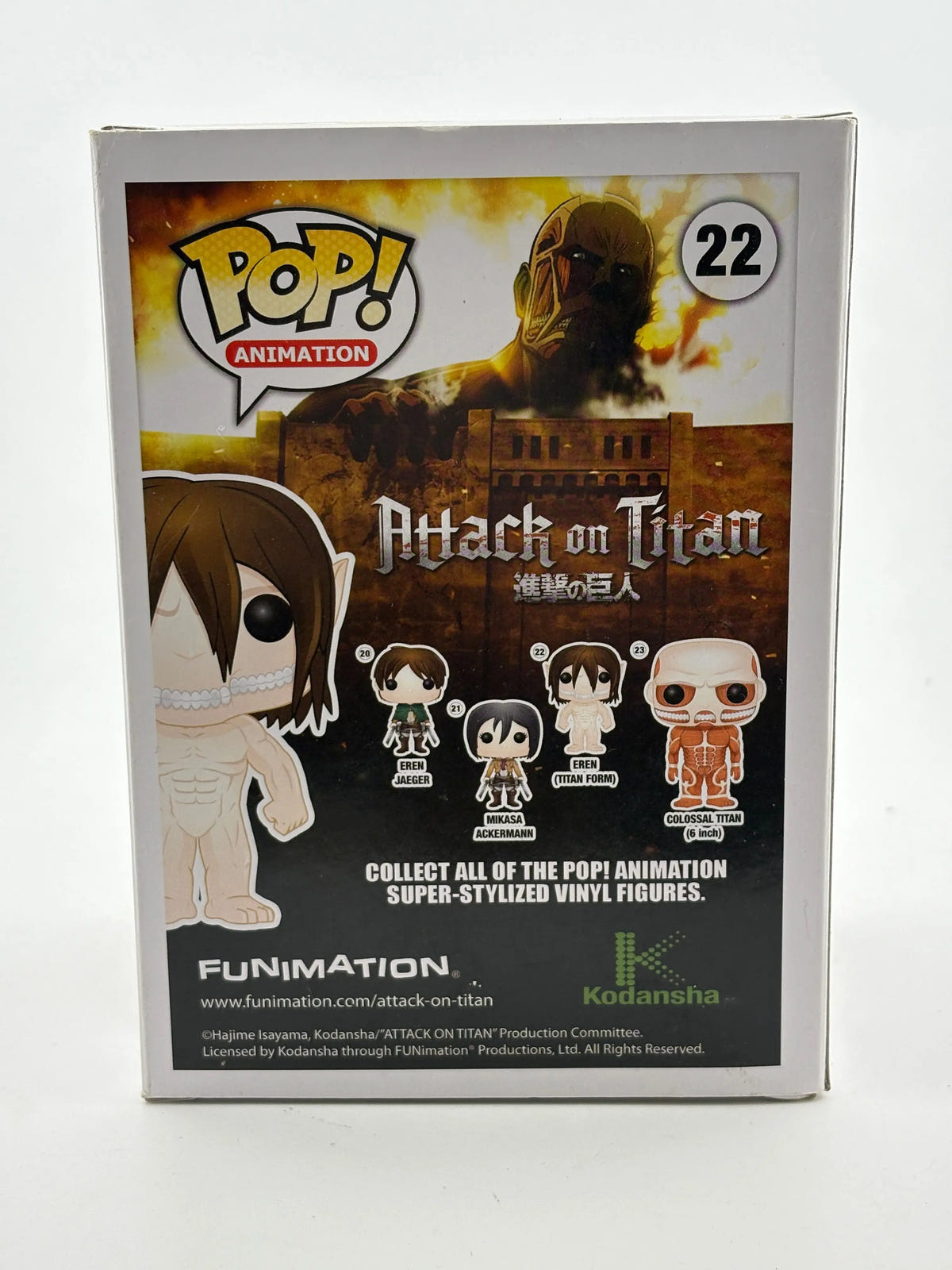 Funko POP! Animation Attack on Titan #22 Eren (Titan Form) Hot Topic Exclusive FRENLY BRICKS - Open 7 Days image 3