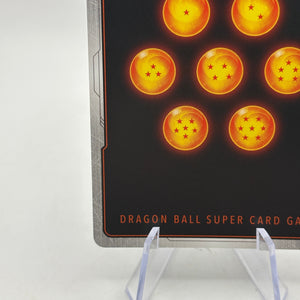 Dragon Ball Super Fusion World - Son Goku FB04-129 Secret Rare NM FRENLY BRICKS - Open 7 Days