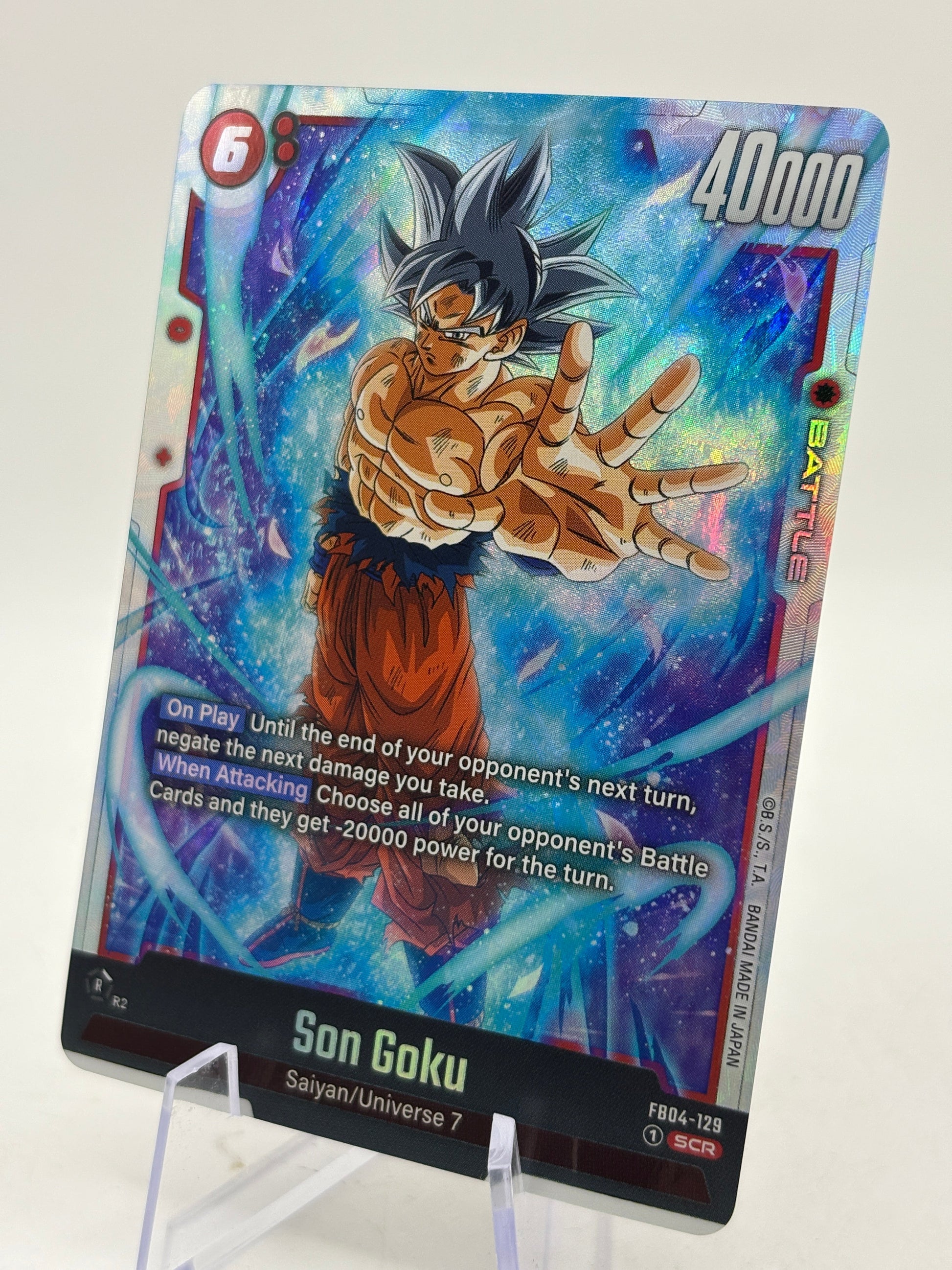 Dragon Ball Super Fusion World - Son Goku FB04-129 Secret Rare NM FRENLY BRICKS - Open 7 Days