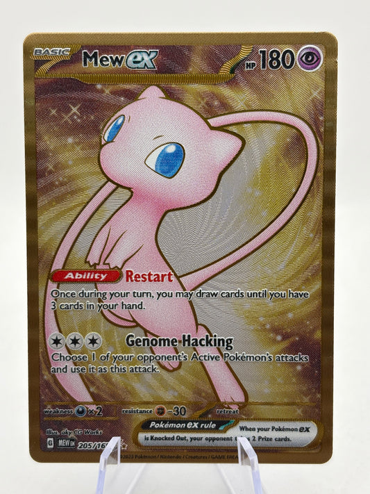 Pokemon TCG 151 MEW - Mew EX 205/165 METAL Promo Card FRENLY BRICKS - Open 7 Days
