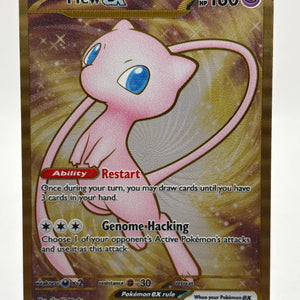 Pokemon TCG 151 MEW - Mew EX 205/165 METAL Promo Card FRENLY BRICKS - Open 7 Days