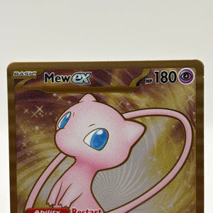 Pokemon TCG 151 MEW - Mew EX 205/165 METAL Promo Card FRENLY BRICKS - Open 7 Days