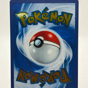 Pokemon TCG 151 MEW - Mew EX 205/165 METAL Promo Card FRENLY BRICKS - Open 7 Days