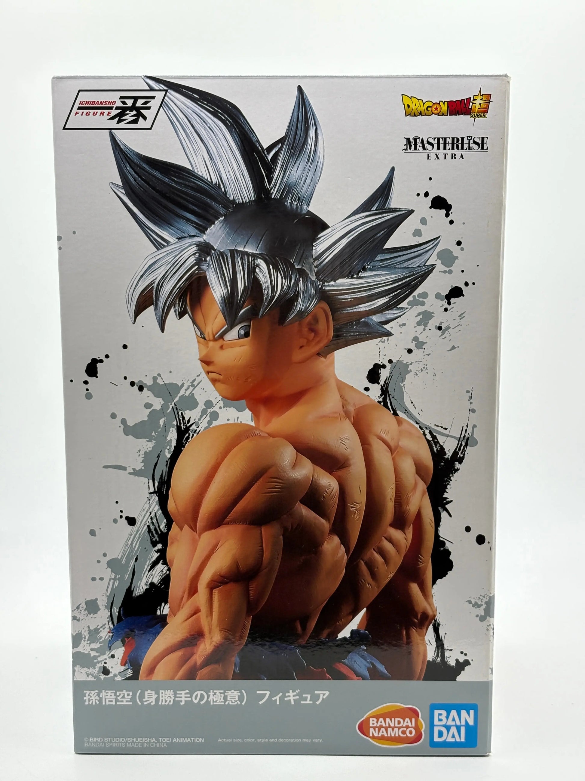 Dragon Ball Ichiban Kuji Extreme Saiyan Goku Ultra Instinct Masterlise Extra EX DISPLAY FRENLY BRICKS - Open 7 Days