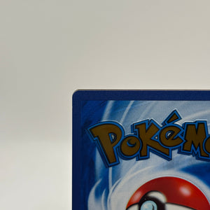 Pokemon TCG 151 MEW - Mew EX 205/165 METAL Promo Card FRENLY BRICKS - Open 7 Days