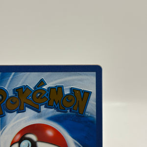 Pokemon TCG 151 MEW - Mew EX 205/165 METAL Promo Card FRENLY BRICKS - Open 7 Days