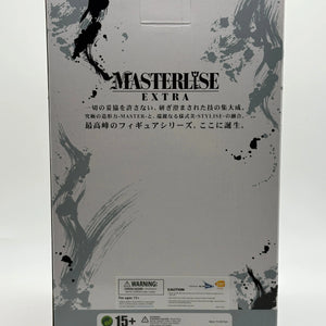 Dragon Ball Ichiban Kuji Extreme Saiyan Goku Ultra Instinct Masterlise Extra EX DISPLAY FRENLY BRICKS - Open 7 Days