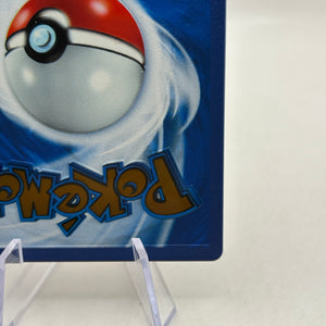 Pokemon TCG 151 MEW - Mew EX 205/165 METAL Promo Card FRENLY BRICKS - Open 7 Days