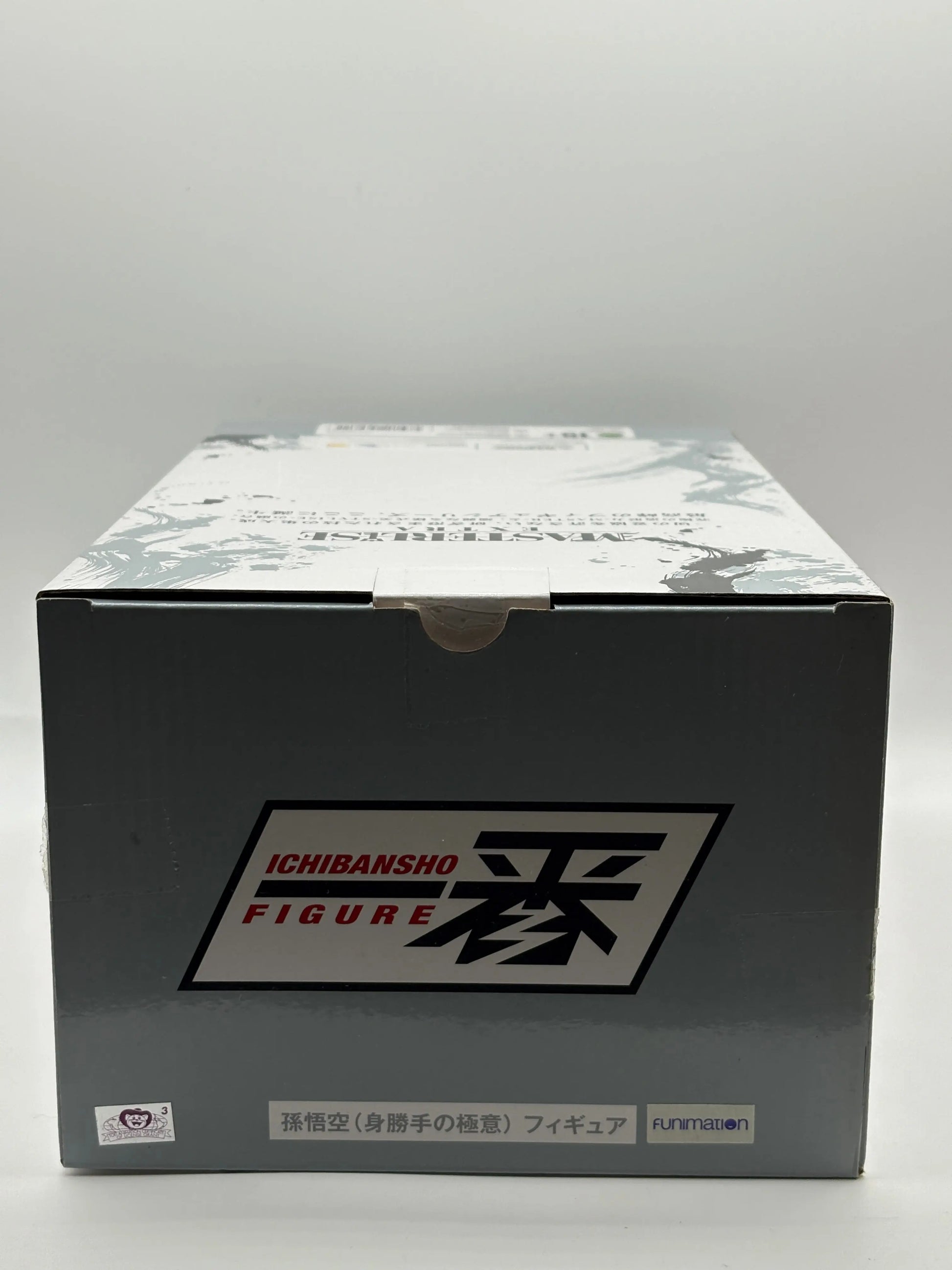 Dragon Ball Ichiban Kuji Extreme Saiyan Goku Ultra Instinct Masterlise Extra EX DISPLAY FRENLY BRICKS - Open 7 Days