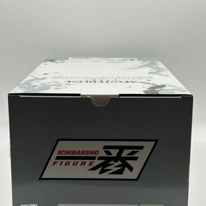 Dragon Ball Ichiban Kuji Extreme Saiyan Goku Ultra Instinct Masterlise Extra EX DISPLAY FRENLY BRICKS - Open 7 Days