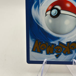 Pokemon TCG 151 MEW - Mew EX 205/165 METAL Promo Card FRENLY BRICKS - Open 7 Days