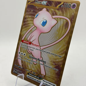 Pokemon TCG 151 MEW - Mew EX 205/165 METAL Promo Card FRENLY BRICKS - Open 7 Days