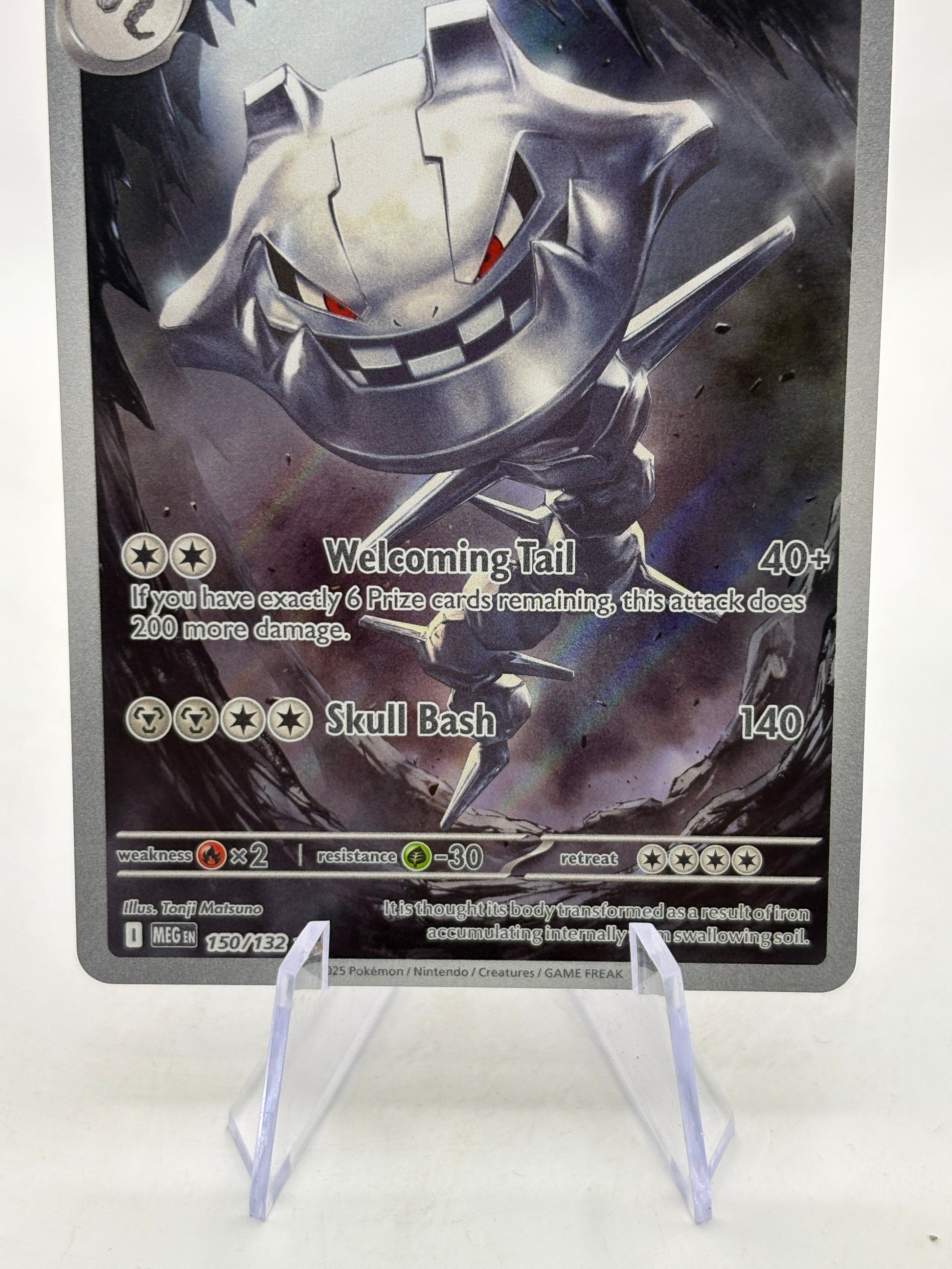 Pokemon TCG Mega Evolution - Steelix 150/132 Illustration Rare NM (1) FRENLY BRICKS - Open 7 Days