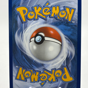 Pokemon TCG Mega Evolution - Steelix 150/132 Illustration Rare NM (1) FRENLY BRICKS - Open 7 Days