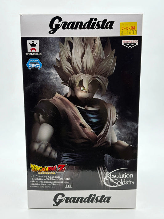 Banpresto Dragon Ball Z Grandista Resolution of Soldiers SS Son Gokou EX DISPLAY FRENLY BRICKS - Open 7 Days