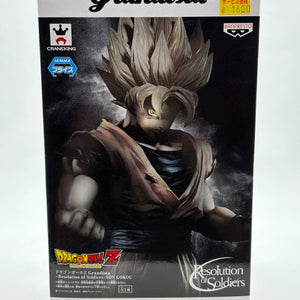 Banpresto Dragon Ball Z Grandista Resolution of Soldiers SS Son Gokou EX DISPLAY FRENLY BRICKS - Open 7 Days