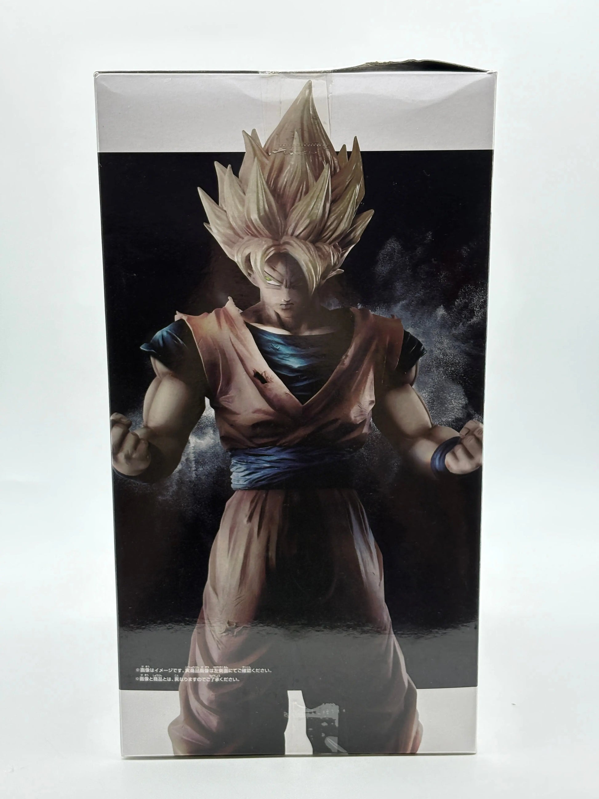 Banpresto Dragon Ball Z Grandista Resolution of Soldiers SS Son Gokou EX DISPLAY FRENLY BRICKS - Open 7 Days