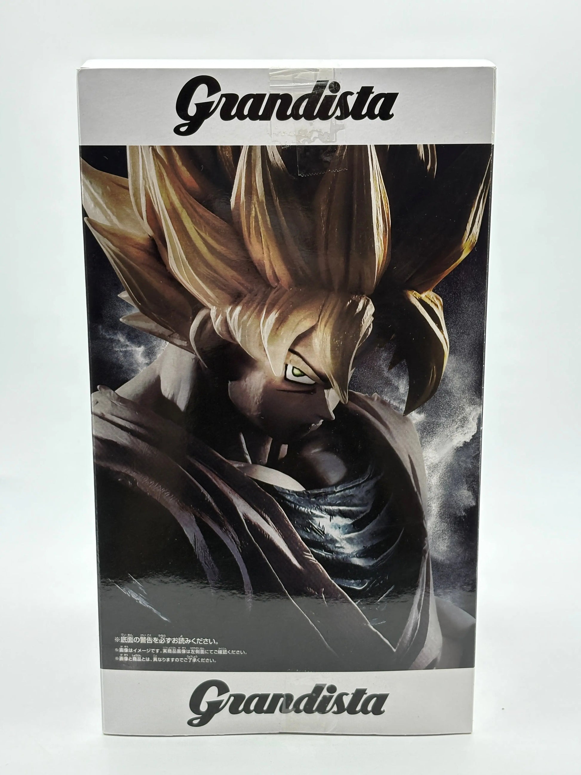 Banpresto Dragon Ball Z Grandista Resolution of Soldiers SS Son Gokou EX DISPLAY FRENLY BRICKS - Open 7 Days