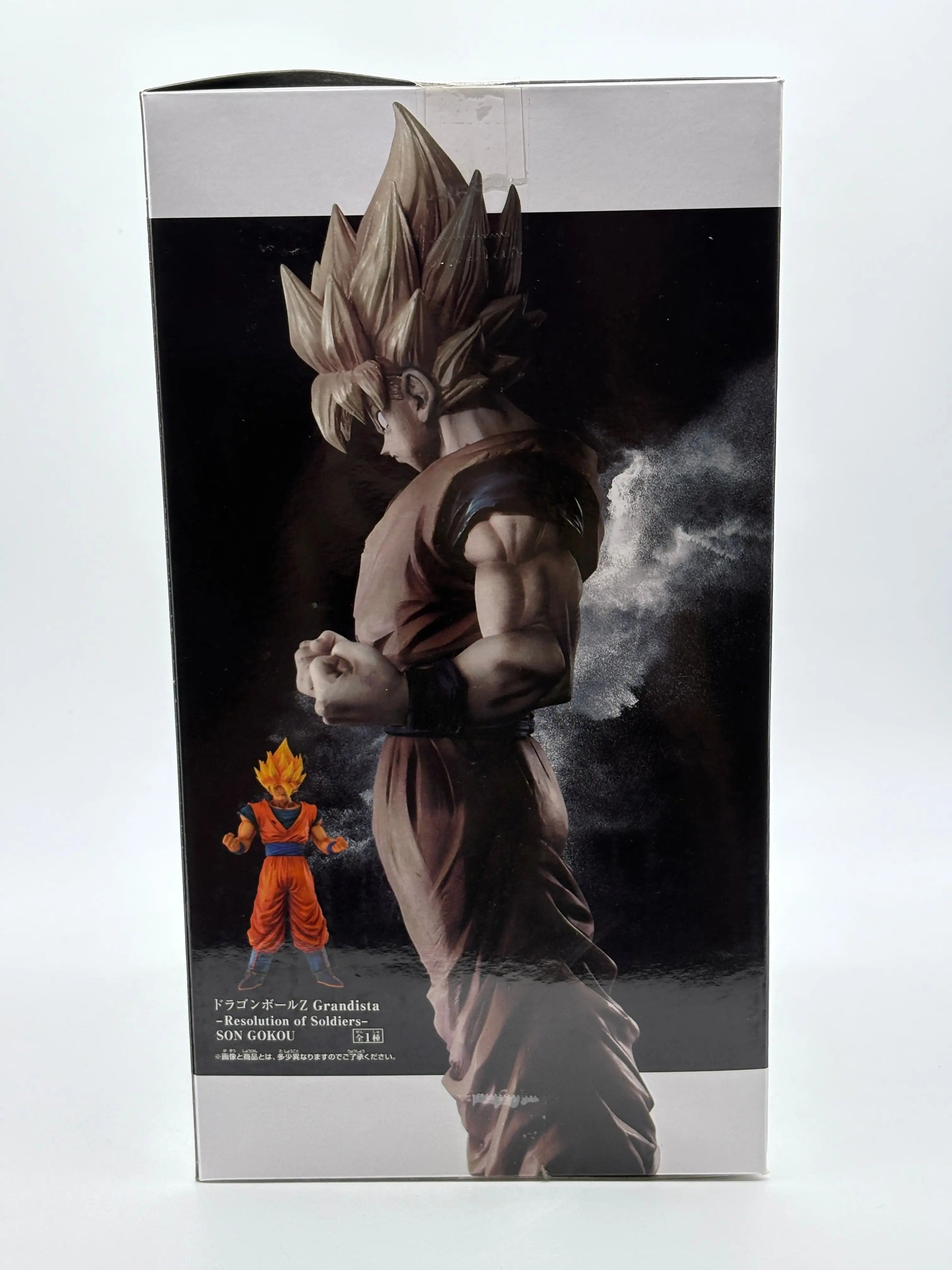 Banpresto Dragon Ball Z Grandista Resolution of Soldiers SS Son Gokou EX DISPLAY FRENLY BRICKS - Open 7 Days