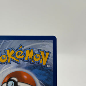 Pokemon TCG Mega Evolution - Steelix 150/132 Illustration Rare NM (1) FRENLY BRICKS - Open 7 Days