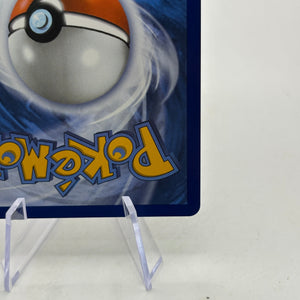 Pokemon TCG Mega Evolution - Steelix 150/132 Illustration Rare NM (1) FRENLY BRICKS - Open 7 Days