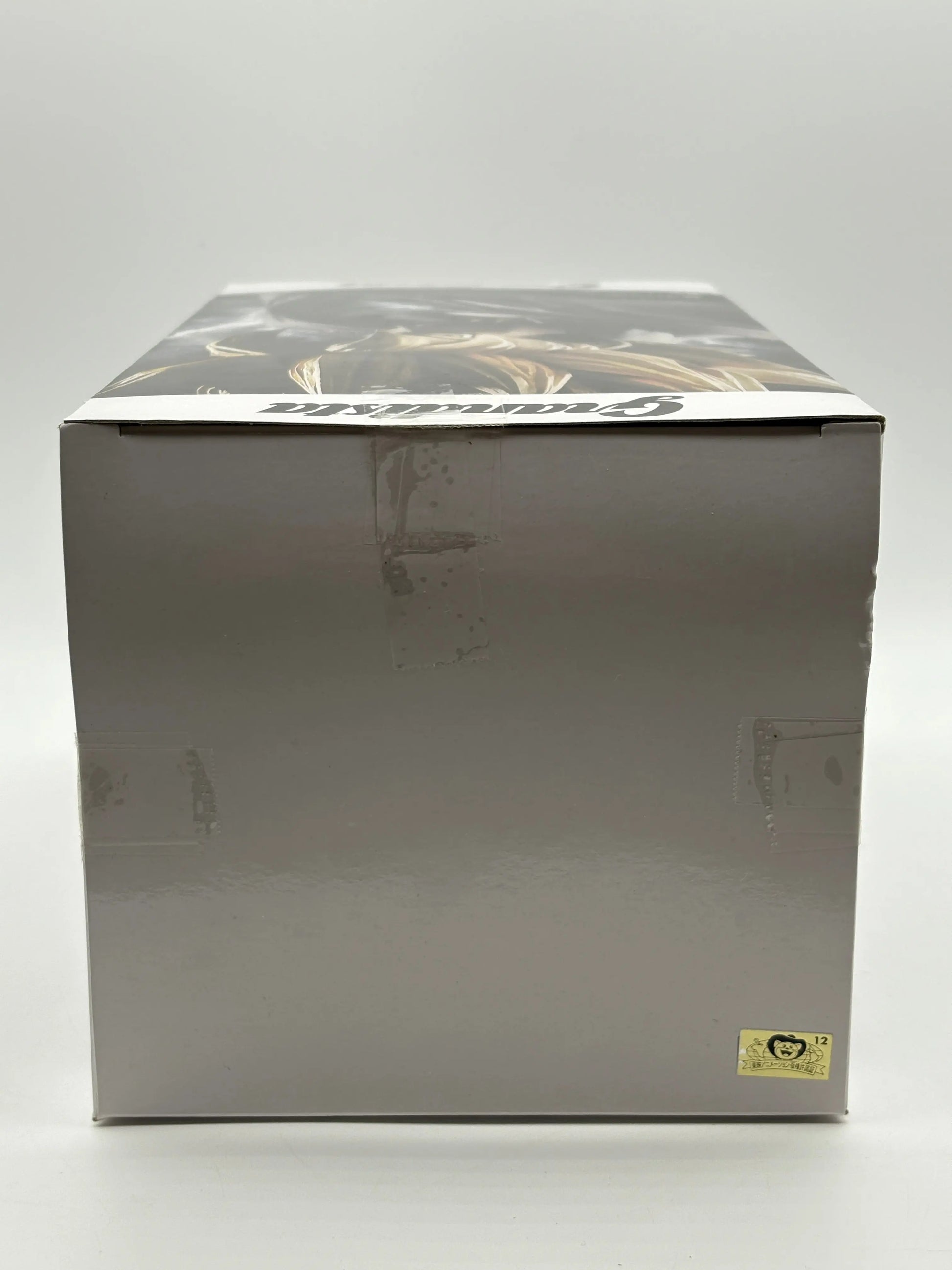 Banpresto Dragon Ball Z Grandista Resolution of Soldiers SS Son Gokou EX DISPLAY FRENLY BRICKS - Open 7 Days