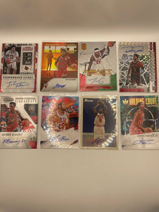 NBA Auto & Numbered Chicago Bulls Sports Card Lot - Devon Dotson + more (lot#31) FRENLY BRICKS - Open 7 Days