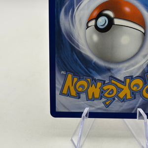 Pokemon TCG Mega Evolution - Steelix 150/132 Illustration Rare NM (1) FRENLY BRICKS - Open 7 Days