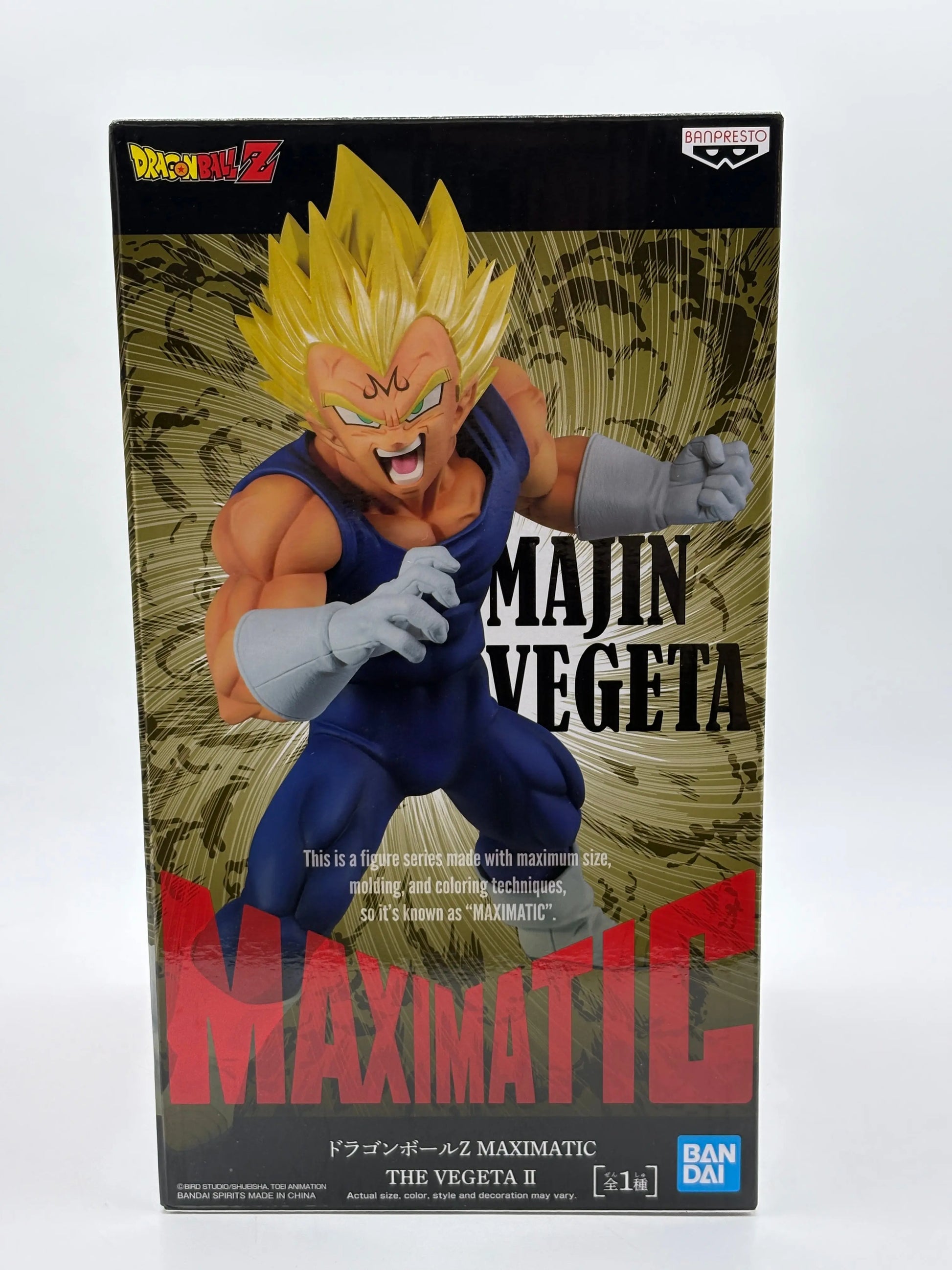 Banpresto Dragon Ball Z Super Maximatic Anime Figure Toy Majin Vegeta EX DISPLAY FRENLY BRICKS - Open 7 Days