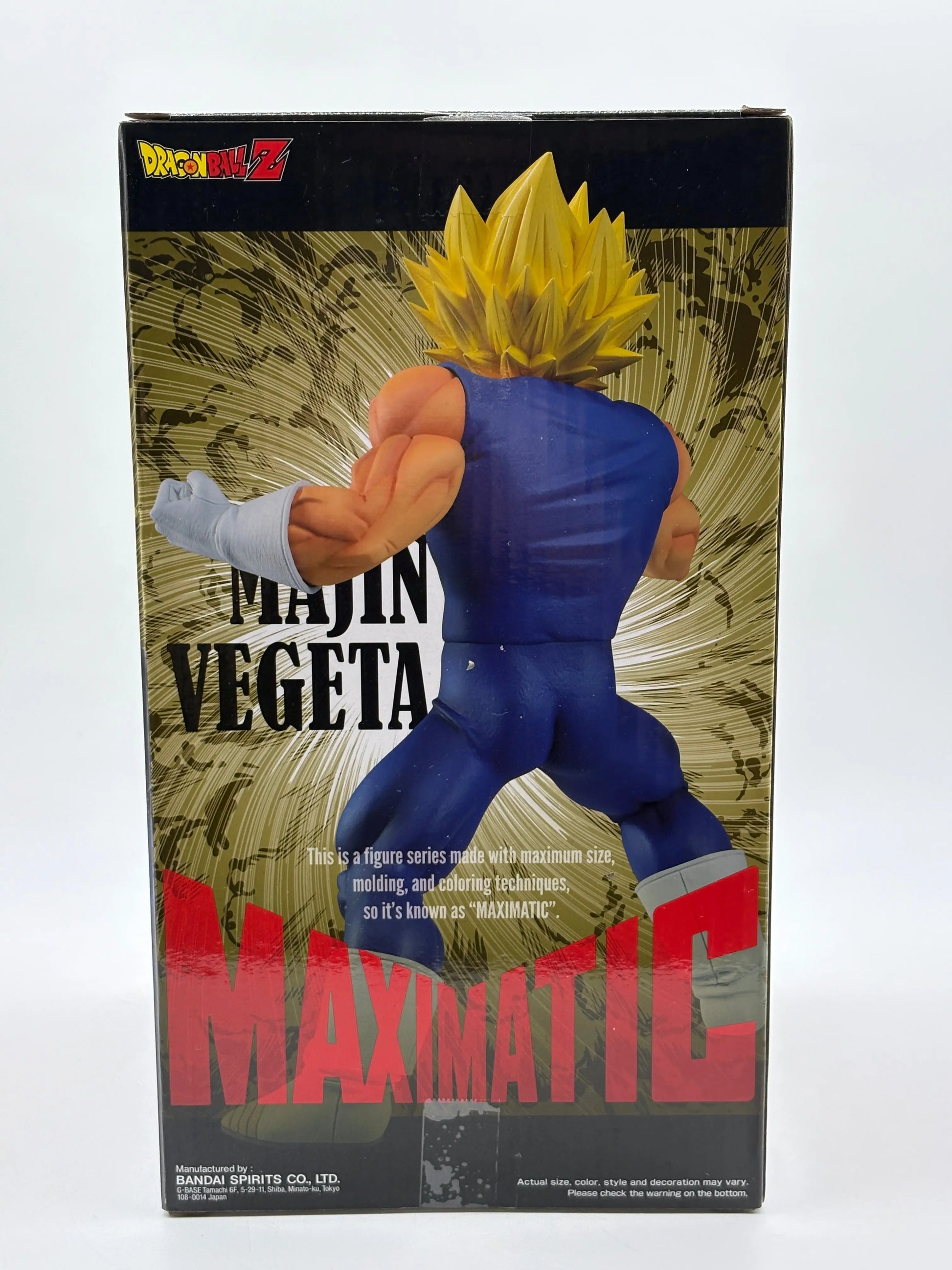 Banpresto Dragon Ball Z Super Maximatic Anime Figure Toy Majin Vegeta EX DISPLAY FRENLY BRICKS - Open 7 Days