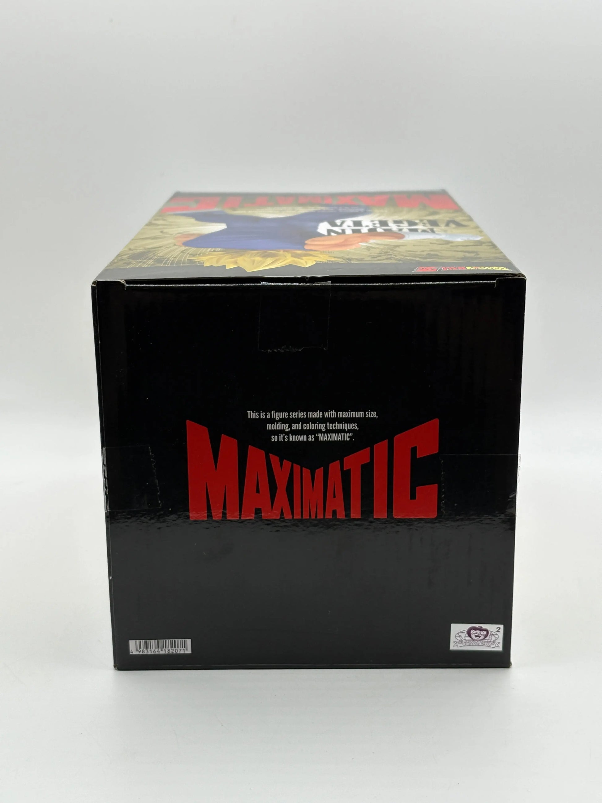 Banpresto Dragon Ball Z Super Maximatic Anime Figure Toy Majin Vegeta EX DISPLAY FRENLY BRICKS - Open 7 Days