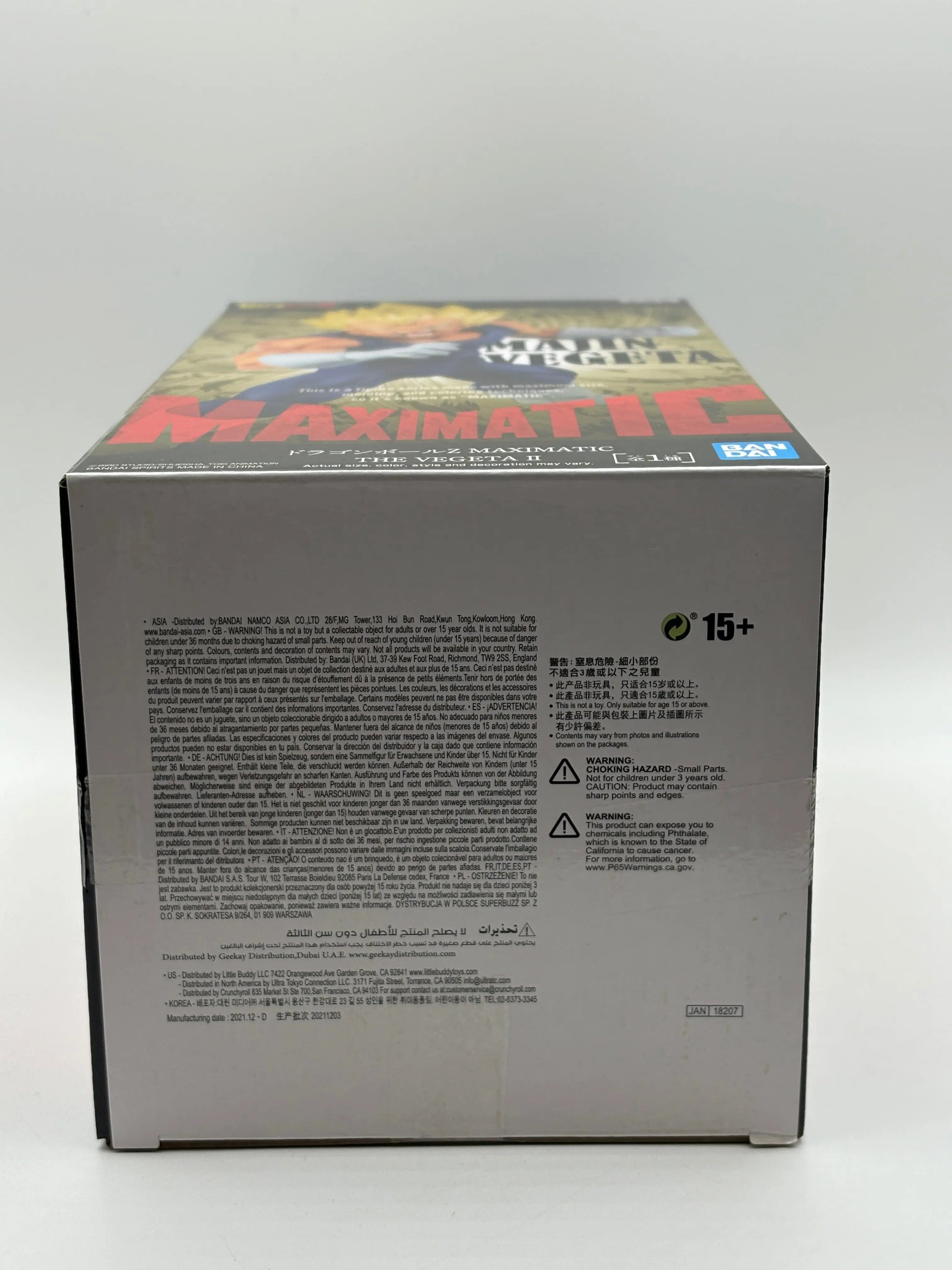 Banpresto Dragon Ball Z Super Maximatic Anime Figure Toy Majin Vegeta EX DISPLAY FRENLY BRICKS - Open 7 Days