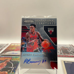 NBA Auto & Numbered Chicago Bulls Sports Card Lot - Devon Dotson + more (lot#31) FRENLY BRICKS - Open 7 Days