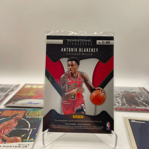 NBA Auto & Numbered Chicago Bulls Sports Card Lot - Devon Dotson + more (lot#31) FRENLY BRICKS - Open 7 Days