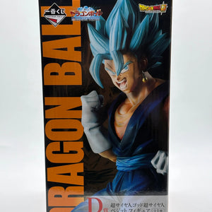 Dragon Ball ULTIMATE EVOLUTION Kuji 2019 SSGSS Vegito Figure EX DISPLAY FRENLY BRICKS - Open 7 Days