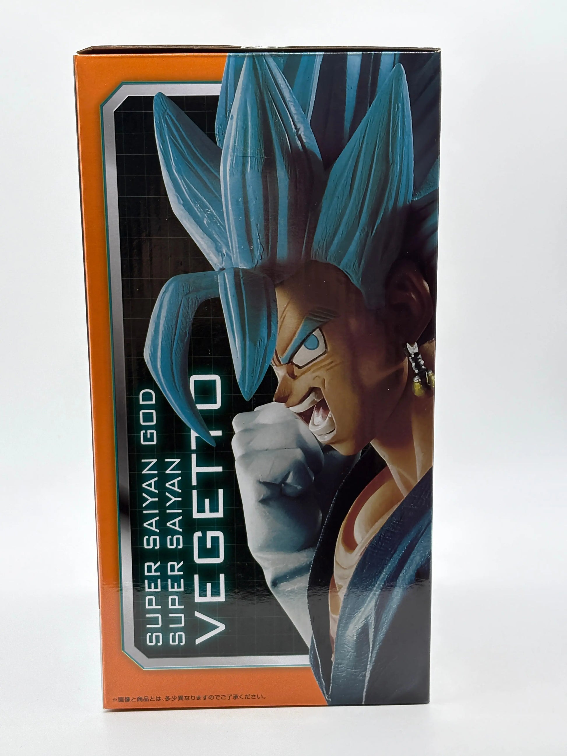 Dragon Ball ULTIMATE EVOLUTION Kuji 2019 SSGSS Vegito Figure EX DISPLAY FRENLY BRICKS - Open 7 Days