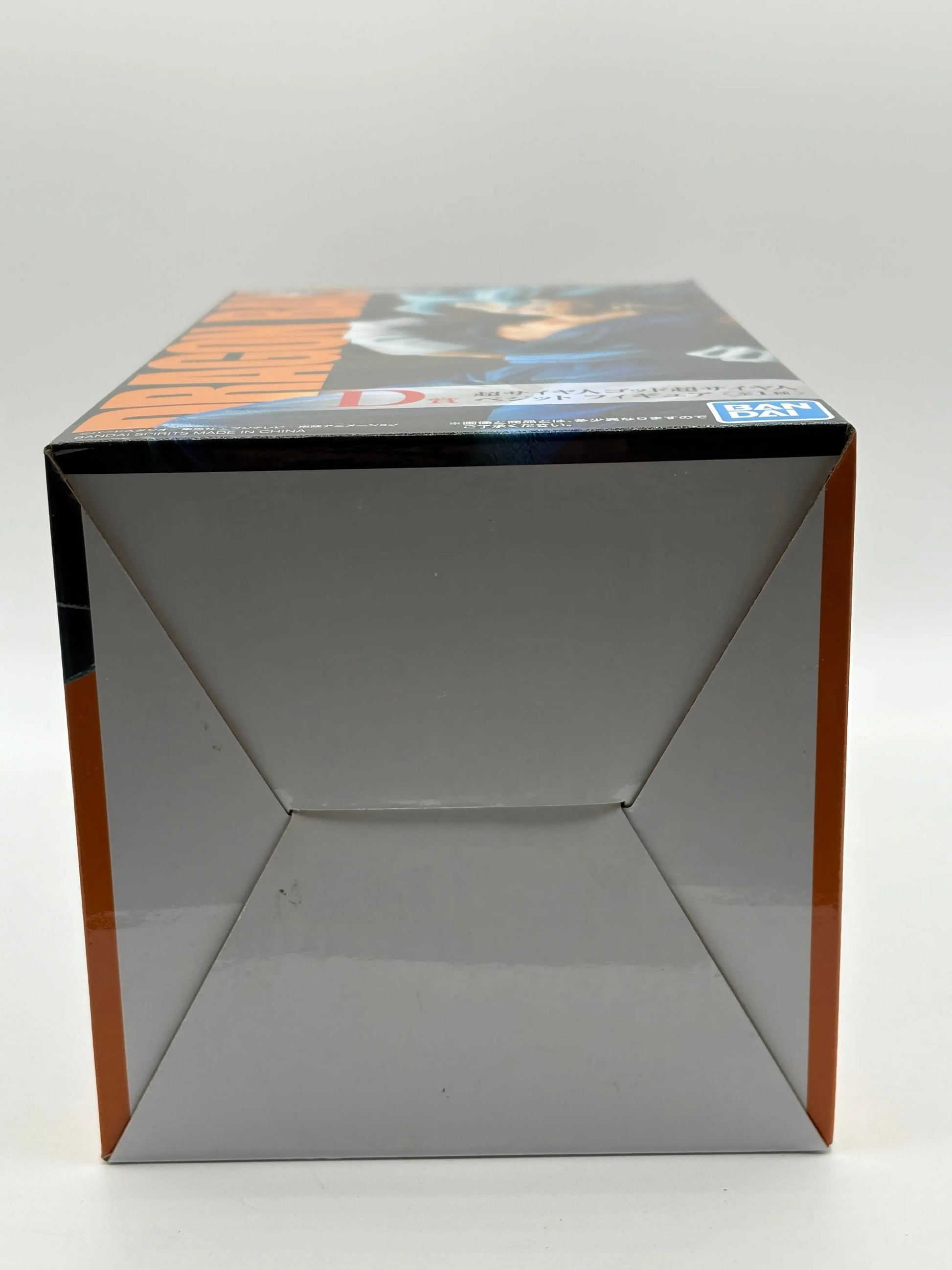 Dragon Ball ULTIMATE EVOLUTION Kuji 2019 SSGSS Vegito Figure EX DISPLAY FRENLY BRICKS - Open 7 Days