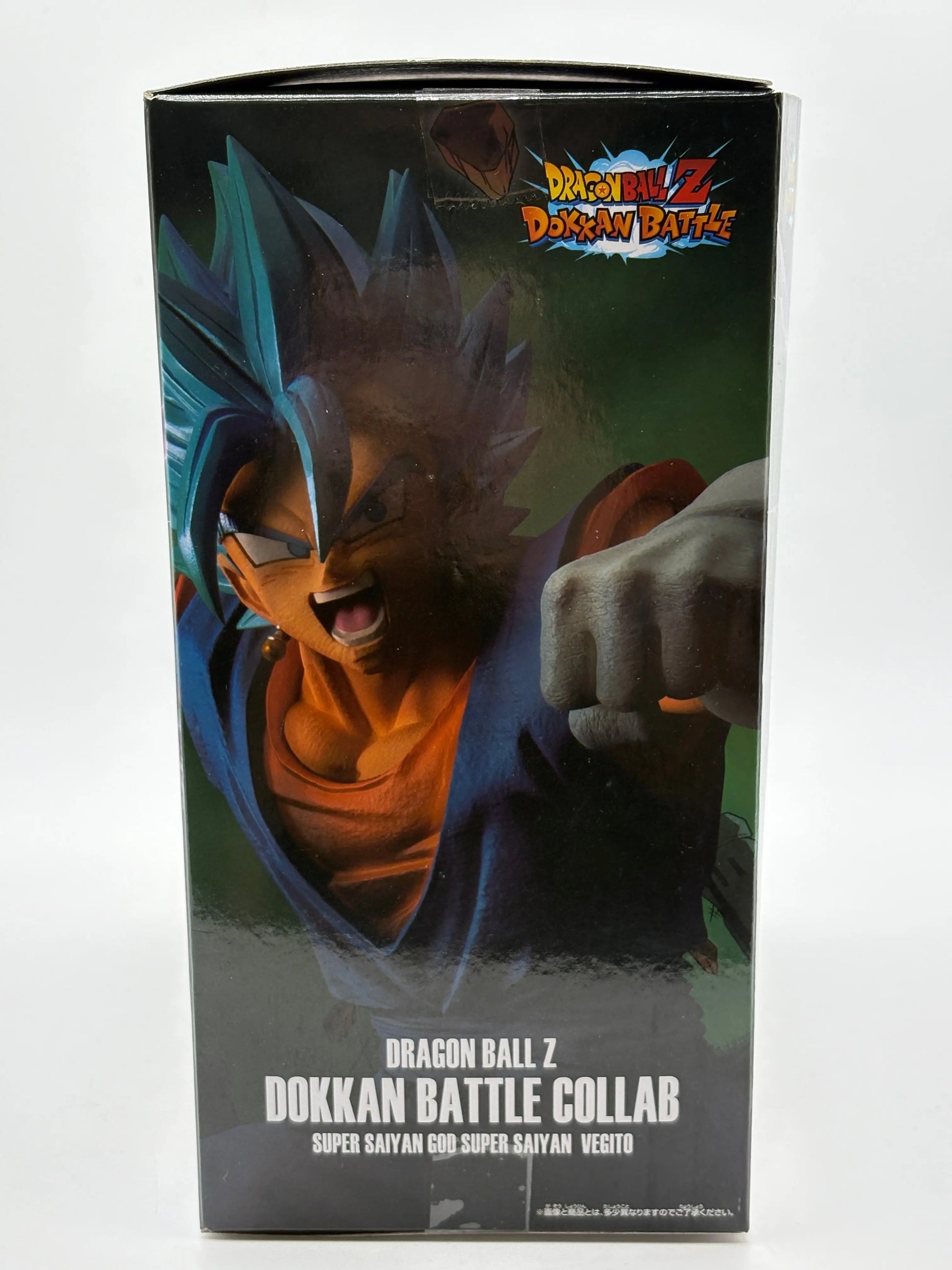 Dragon Ball Z Super Dokkan Battle Collab Figure SSGSS Vegito  Banpresto EX DISPLAY FRENLY BRICKS - Open 7 Days