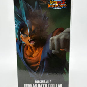 Dragon Ball Z Super Dokkan Battle Collab Figure SSGSS Vegito  Banpresto EX DISPLAY FRENLY BRICKS - Open 7 Days