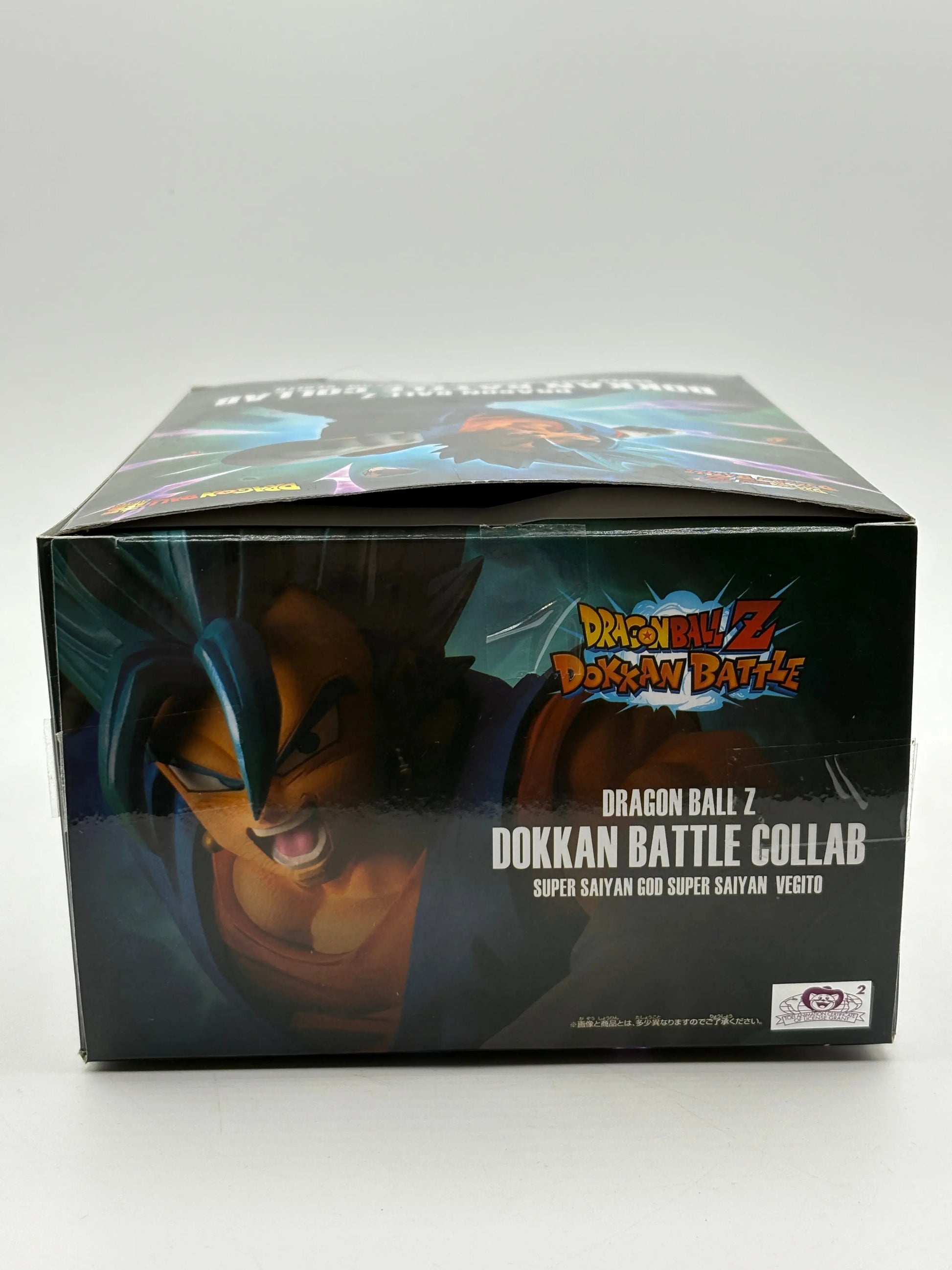 Dragon Ball Z Super Dokkan Battle Collab Figure SSGSS Vegito  Banpresto EX DISPLAY FRENLY BRICKS - Open 7 Days