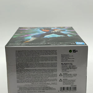 Dragon Ball Z Super Dokkan Battle Collab Figure SSGSS Vegito  Banpresto EX DISPLAY FRENLY BRICKS - Open 7 Days