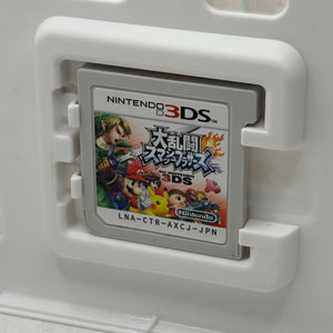 Nintendo 3DS Video Game - Super Smash Bros Japanese FRENLY BRICKS - Open 7 Days