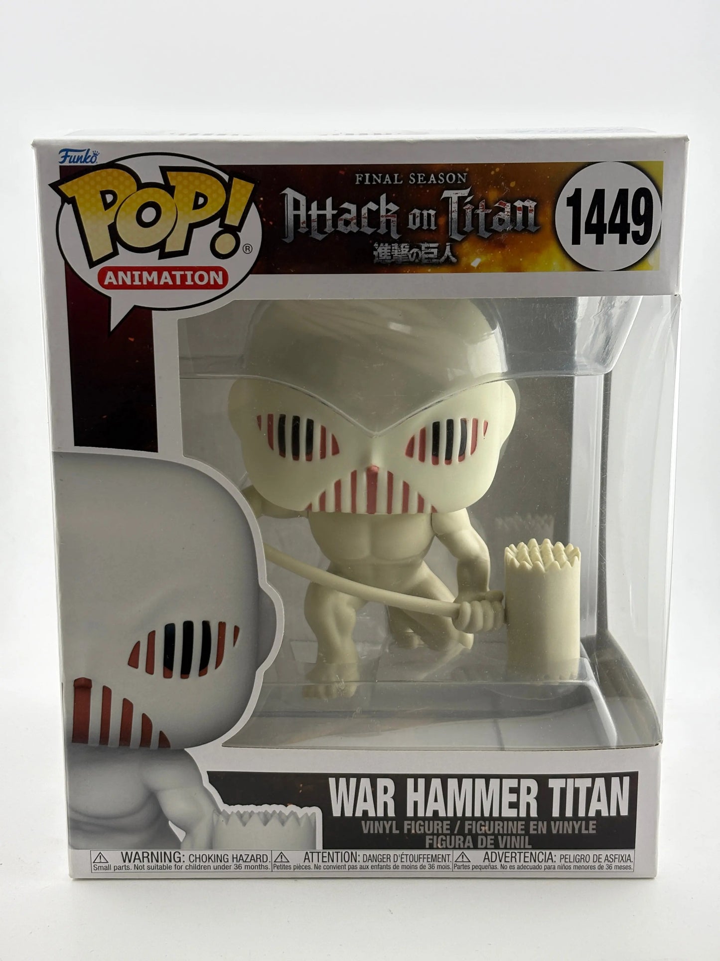 Funko POP! Animation Attack on Titan #1449 War Hammer Titan Vinyl Figure FRENLY BRICKS - Open 7 Days