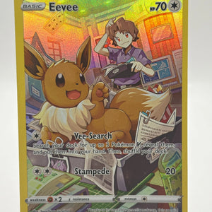 Pokemon TCG Brilliant Stars - Eevee TG11/TG30 Full Art LP FRENLY BRICKS - Open 7 Days