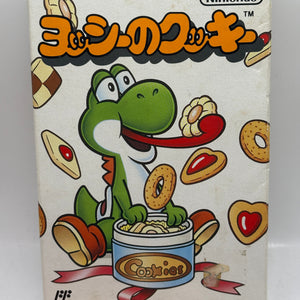 Yoshi’s Cookie 1992 Nintendo Famicom with Box & Manual Japanese FRENLY BRICKS - Open 7 Days