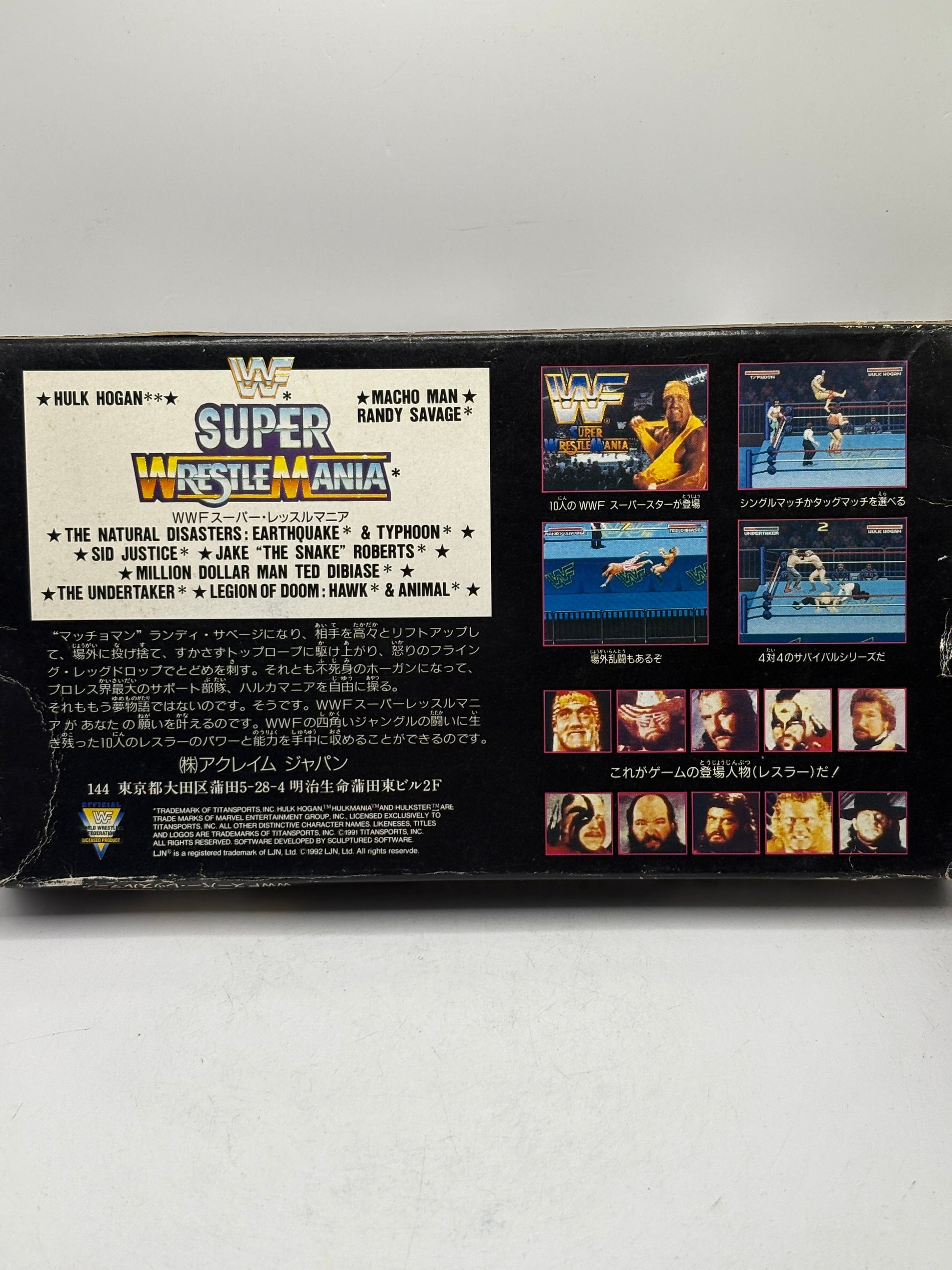 WWF Super Wrestlemania Super Famicom Nintendo Japanese Video Game FRENLY BRICKS - Open 7 Days