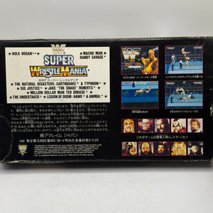 WWF Super Wrestlemania Super Famicom Nintendo Japanese Video Game FRENLY BRICKS - Open 7 Days