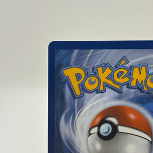 Pokemon TCG Mega Evolution - Ivysaur 134/132 Illustration Rare NM FRENLY BRICKS - Open 7 Days