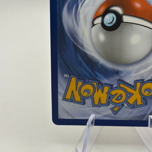 Pokemon TCG Mega Evolution - Ivysaur 134/132 Illustration Rare NM FRENLY BRICKS - Open 7 Days