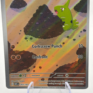 Pokemon TCG Obsidian Flames - Larvitar 203/197 Illustration Rare LP *curve FRENLY BRICKS - Open 7 Days